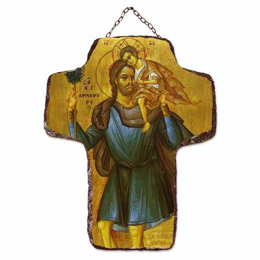 ΑΓΙΟΣ ΧΡΙΣΤΟΦΟΡΟΣ - Κεραμικός Σταυρός Τοίχου 21cm