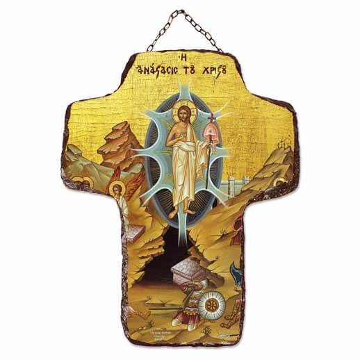 Η ΑΝΑΣΤΑΣΗ - Κεραμικός Σταυρός Τοίχου 21cm