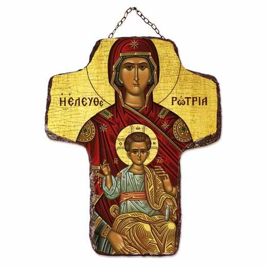 ΠΑΝΑΓΙΑ ΕΛΕΥΘΕΡΩΤΡΙΑ - Κεραμικός Σταυρός Τοίχου 21cm