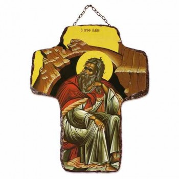 ΠΡΟΦΗΤΗΣ ΗΛΙΑΣ - Κεραμικός Σταυρός Τοίχου 21cm