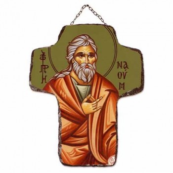 ΠΡΟΦΗΤΗΣ ΝΑΟΥΜ - Κεραμικός Σταυρός Τοίχου 21cm