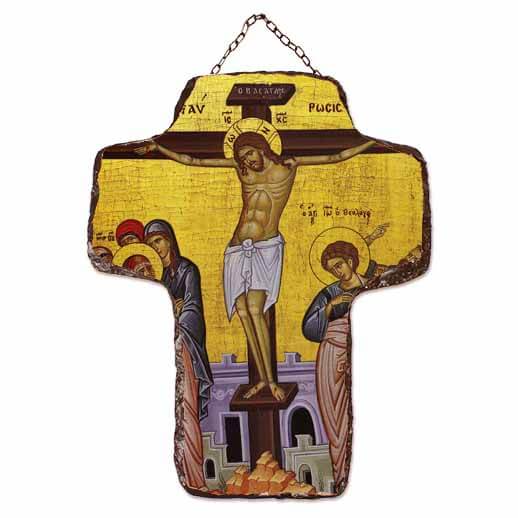 Η ΣΤΑΥΡΩΣΗ ΤΟΥ ΧΡΙΣΤΟΥ - Κεραμικός Σταυρός Τοίχου 21cm