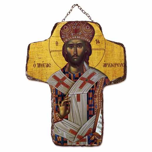 ΙΗΣΟΥΣ ΧΡΙΣΤΟΣ Ο ΜΕΓΑΣ ΑΡΧΙΕΡΕΥΣ - Κεραμικός Σταυρός Τοίχου 21cm