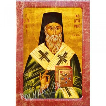 ΑΓΙΟΣ ΝΕΚΤΑΡΙΟΣ – Εικόνα Τεχνοτροπίας