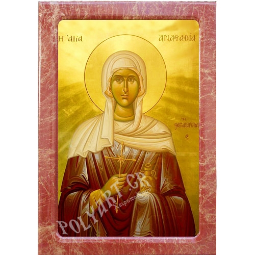 ΑΓΙΑ ΑΝΑΣΤΑΣΙΑ – Εικόνα Τεχνοτροπίας