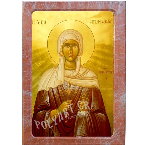 ΑΓΙΑ ΑΝΑΣΤΑΣΙΑ – Εικόνα Τεχνοτροπίας