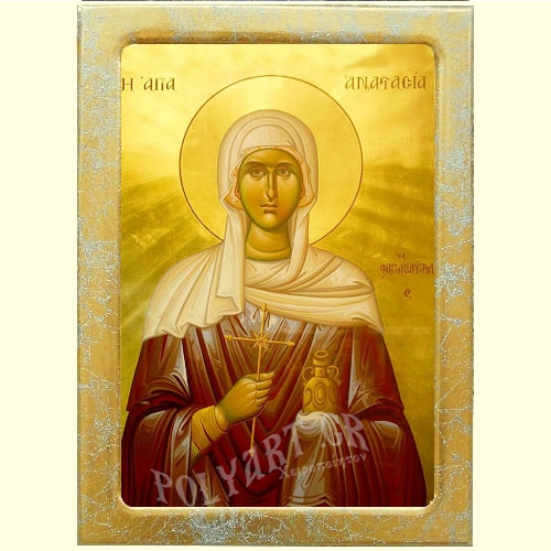 ΑΓΙΑ ΑΝΑΣΤΑΣΙΑ – Εικόνα Τεχνοτροπίας