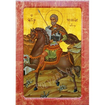 ΑΓΙΟΣ ΜΗΝΑΣ – Εικόνα Τεχνοτροπίας