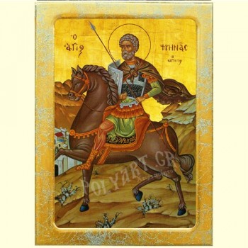 ΑΓΙΟΣ ΜΗΝΑΣ – Εικόνα Τεχνοτροπίας