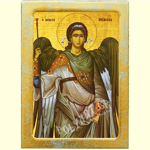 ΑΡΧΑΓΓΕΛΟΣ ΜΙΧΑΗΛ – Εικόνα Τεχνοτροπίας