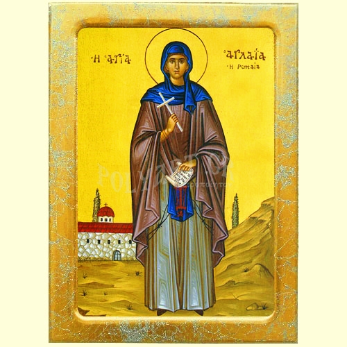 ΑΓΙΑ ΑΓΛΑΪΑ – Εικόνα Τεχνοτροπίας