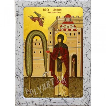 ΑΓΙΑ ΕΙΡΗΝΗ ΧΡΥΣΟΒΑΛΑΝΤΟΥ – Εικόνα Τεχνοτροπίας