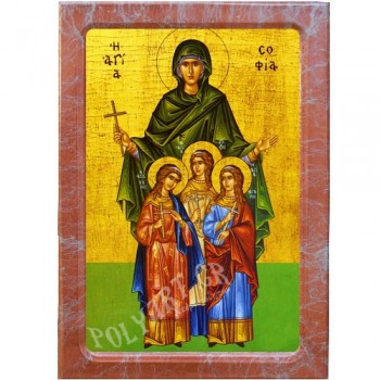 ΑΓΙΑ ΣΟΦΙΑ – Εικόνα Τεχνοτροπίας