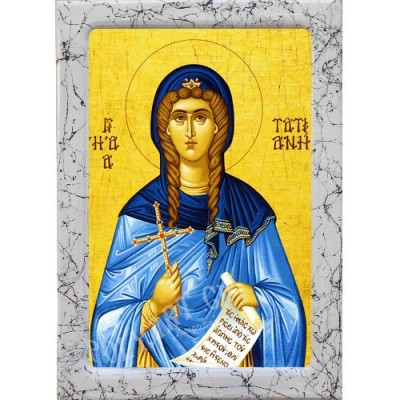 ΑΓΙΑ ΤΑΤΙΑΝΗ – Εικόνα Τεχνοτροπίας