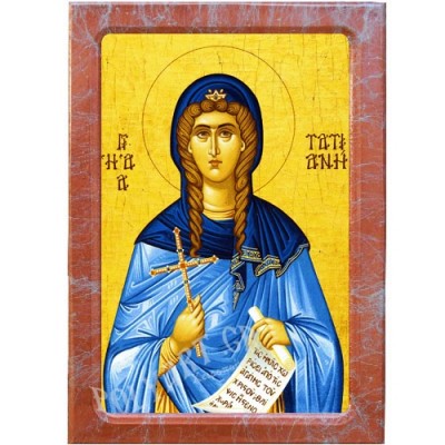 ΑΓΙΑ ΤΑΤΙΑΝΗ – Εικόνα Τεχνοτροπίας