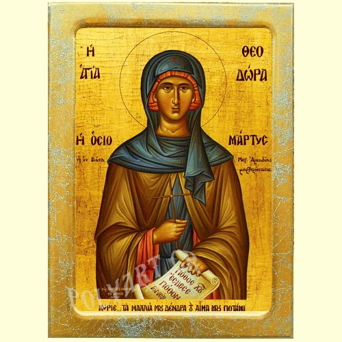 ΑΓΙΑ ΘΕΟΔΩΡΑ – Εικόνα Τεχνοτροπίας