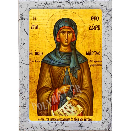 ΑΓΙΑ ΘΕΟΔΩΡΑ – Εικόνα Τεχνοτροπίας