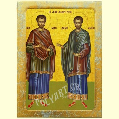 ΑΓΙΟΙ ΚΟΣΜΑΣ & ΔΑΜΙΑΝΟΣ – Εικόνα Τεχνοτροπίας