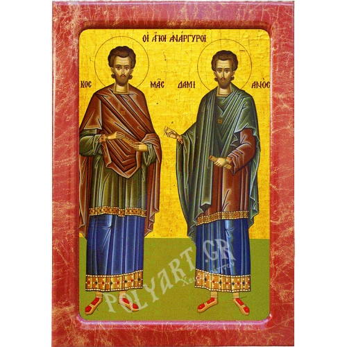 ΑΓΙΟΙ ΚΟΣΜΑΣ & ΔΑΜΙΑΝΟΣ – Εικόνα Τεχνοτροπίας