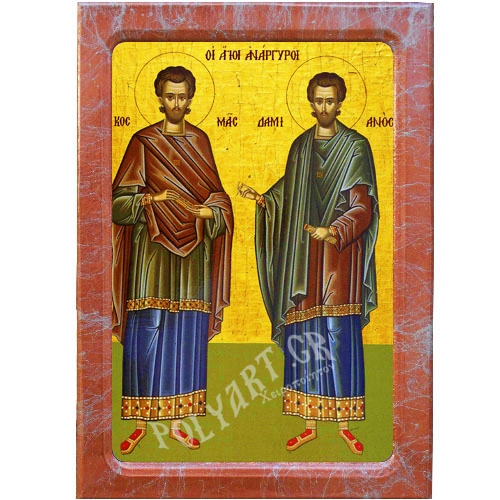 ΑΓΙΟΙ ΚΟΣΜΑΣ & ΔΑΜΙΑΝΟΣ – Εικόνα Τεχνοτροπίας