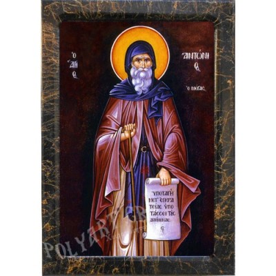 ΑΓΙΟΣ ΑΝΤΩΝΙΟΣ – Εικόνα Τεχνοτροπίας