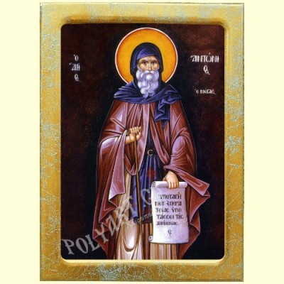 ΑΓΙΟΣ ΑΝΤΩΝΙΟΣ – Εικόνα Τεχνοτροπίας