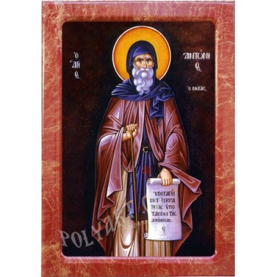 ΑΓΙΟΣ ΑΝΤΩΝΙΟΣ – Εικόνα Τεχνοτροπίας