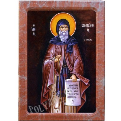 ΑΓΙΟΣ ΑΝΤΩΝΙΟΣ – Εικόνα Τεχνοτροπίας