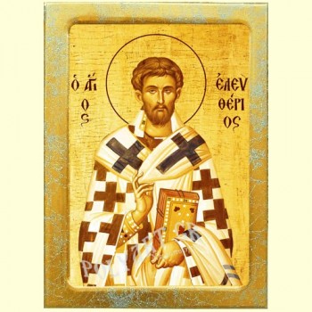 ΑΓΙΟΣ ΕΛΕΥΘΕΡΙΟΣ – Εικόνα Τεχνοτροπίας