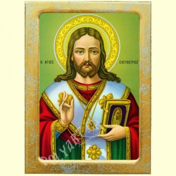 ΑΓΙΟΣ ΕΛΕΥΘΕΡΙΟΣ – Εικόνα Τεχνοτροπίας