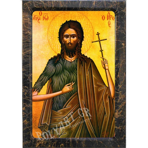 ΑΓΙΟΣ ΙΩΑΝΝΗΣ ΠΡΟΔΡΟΜΟΣ – Εικόνα Τεχνοτροπίας