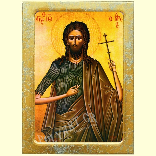 ΑΓΙΟΣ ΙΩΑΝΝΗΣ ΠΡΟΔΡΟΜΟΣ – Εικόνα Τεχνοτροπίας