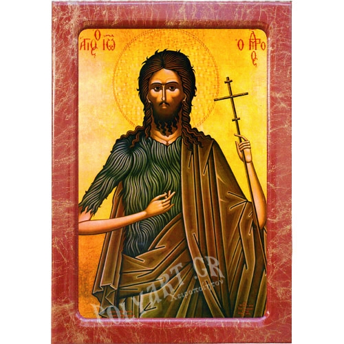 ΑΓΙΟΣ ΙΩΑΝΝΗΣ ΠΡΟΔΡΟΜΟΣ – Εικόνα Τεχνοτροπίας