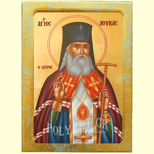 ΑΓΙΟΣ ΛΟΥΚΑΣ ΙΑΤΡΟΣ – Εικόνα Τεχνοτροπίας