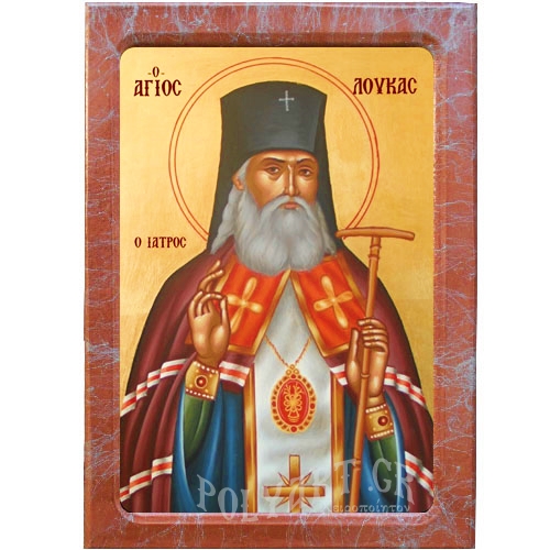 ΑΓΙΟΣ ΛΟΥΚΑΣ ΙΑΤΡΟΣ – Εικόνα Τεχνοτροπίας