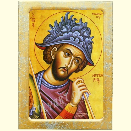 ΑΓΙΟΣ ΜΕΡΚΟΥΡΙΟΣ – Εικόνα Τεχνοτροπίας