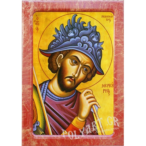 ΑΓΙΟΣ ΜΕΡΚΟΥΡΙΟΣ – Εικόνα Τεχνοτροπίας