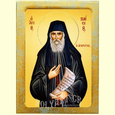 ΑΓΙΟΣ ΠΑΪΣΙΟΣ – Εικόνα Τεχνοτροπίας