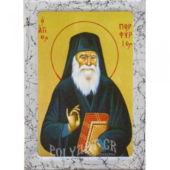 ΑΓΙΟΣ ΠΟΡΦΥΡΙΟΣ – Εικόνα Τεχνοτροπίας