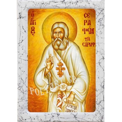 ΑΓΙΟΣ ΣΕΡΑΦΕΙΜ – Εικόνα Τεχνοτροπίας