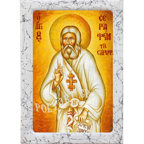 ΑΓΙΟΣ ΣΕΡΑΦΕΙΜ – Εικόνα Τεχνοτροπίας