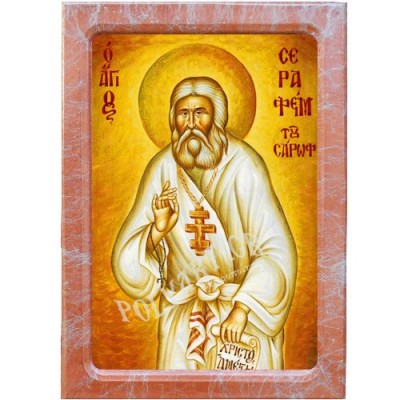 ΑΓΙΟΣ ΣΕΡΑΦΕΙΜ – Εικόνα Τεχνοτροπίας