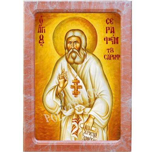 ΑΓΙΟΣ ΣΕΡΑΦΕΙΜ – Εικόνα Τεχνοτροπίας