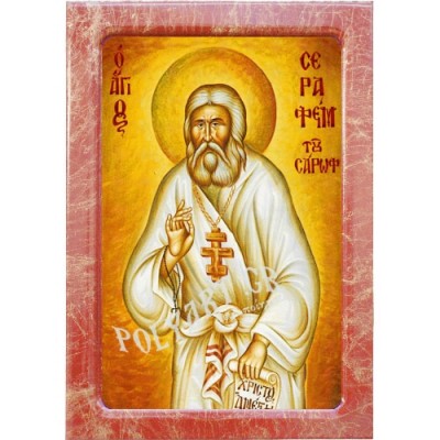 ΑΓΙΟΣ ΣΕΡΑΦΕΙΜ – Εικόνα Τεχνοτροπίας