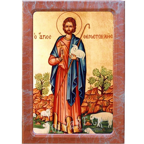 ΑΓΙΟΣ ΘΕΜΙΣΤΟΚΛΗΣ – Εικόνα Τεχνοτροπίας