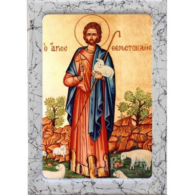 ΑΓΙΟΣ ΘΕΜΙΣΤΟΚΛΗΣ – Εικόνα Τεχνοτροπίας