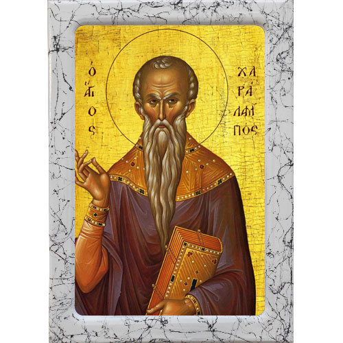ΑΓΙΟΣ ΧΑΡΑΛΑΜΠΟΣ – Εικόνα Τεχνοτροπίας