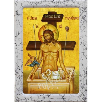 ΑΚΡΑ ΤΑΠΕΙΝΩΣΗ – Εικόνα Τεχνοτροπίας