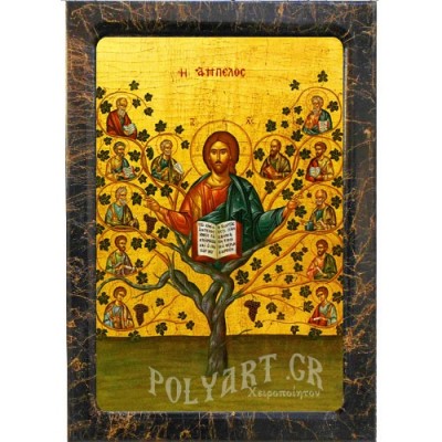 ΙΗΣΟΥΣ ΧΡΙΣΤΟΣ Η ΑΜΠΕΛΟΣ – Εικόνα Τεχνοτροπίας