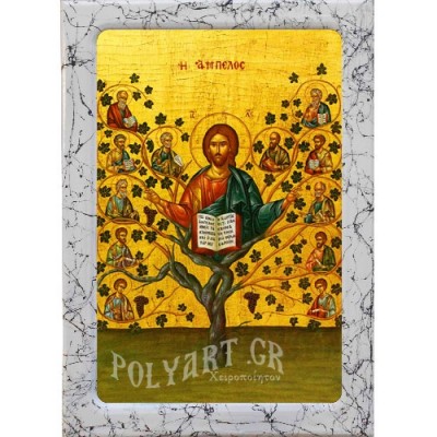 ΙΗΣΟΥΣ ΧΡΙΣΤΟΣ Η ΑΜΠΕΛΟΣ – Εικόνα Τεχνοτροπίας